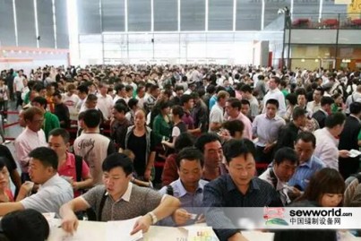 CISMA2017，爆滿(mǎn)or報(bào)滿(mǎn)？