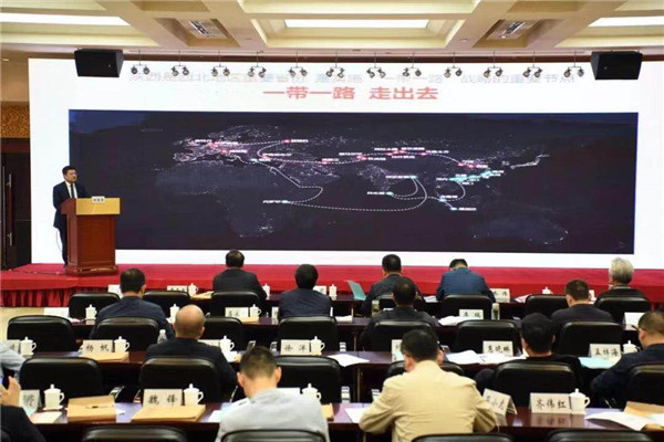 17承辦省屬企業(yè)境外投資專題培訓會，公司董事長劉國強在會上推介平臺項目 (1).jpg